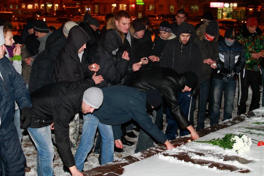 "Злая память": репортаж "Нового Калининграда.Ru"